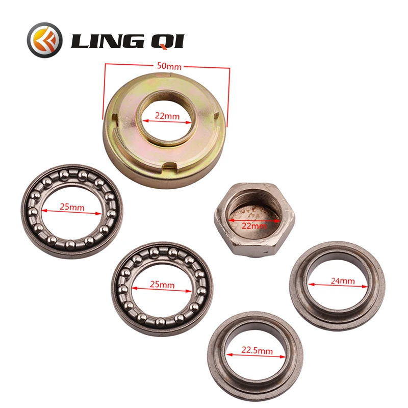 LING QI Small Off-road Seven Piece Bowl For Off-road Motorcycle, CRF50 Front Shock Absorption Pressure Bearing