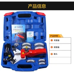 Giętarka do rur rur WK-666 rura miedziana giętarka ręczna rura zestaw narzędzie do zginania 5-12mm rura miedziana klimatyzacji