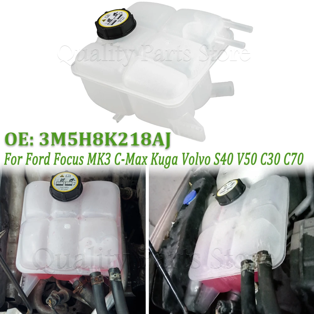 5M5H8K218AA Engine Radiator Expansion Tank For Volvo V50 S40 C30 C70 For Mazda 3 For Ford KUGA Focus 3M5H8K218AH 3M5H8K218AJ