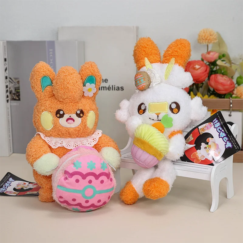 2X Pokemon LEGENDS Z-A Easter Scorbunny and Pawmi 8 inches Plush Toy , Cartoon Switch Game Sun Moon Stuffed Animal Teddy Doll