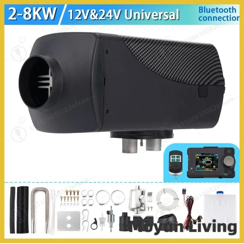 All in One 12V 24V Diesel Air Heater 2KW 5KW 8KW with Remote Control Parking Heating System for Truck RV Camper Boat Caravan