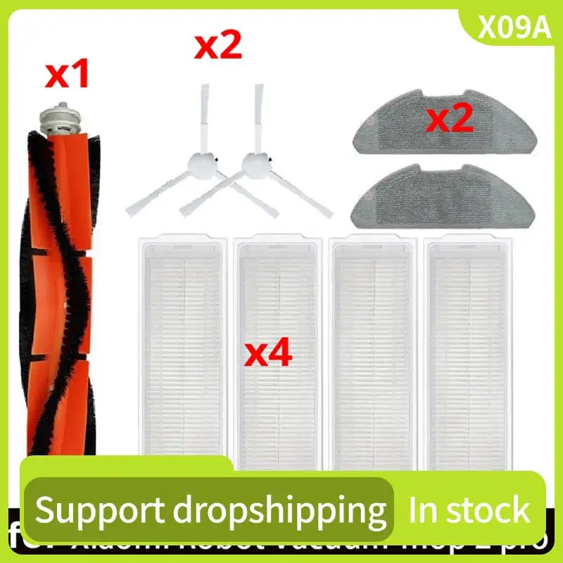 

X09A для Xiaomi Mi Robot Vacuum-Mop 2 Pro/Lite MJST1SHW MJSTL, тканевая швабра, запасные части для пылесоса