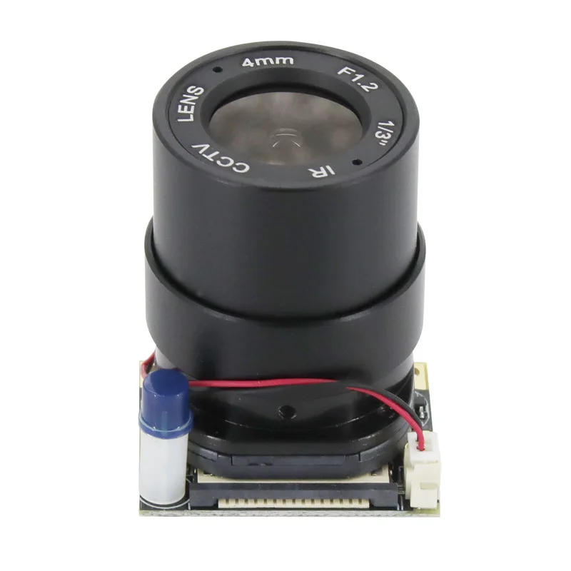 

3B+4B automatic switching IR CUT telephoto lens ov5647 camera