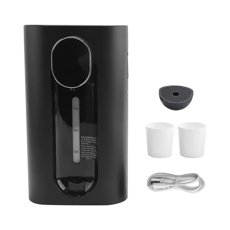 A04G-Mouthwash Dispenser For Bathroom, 18.26 Oz (540Ml) Touchless Auto Mouth Wash Dispenser With Magnetic Cups