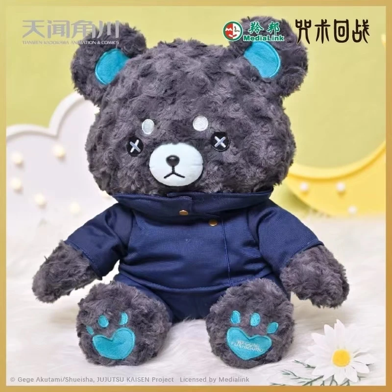 Anime Jujutsu Kaisen Itadori Yuji Satoru Gojo Cosplay Knuffel Beer Pop Schattige Ambitus