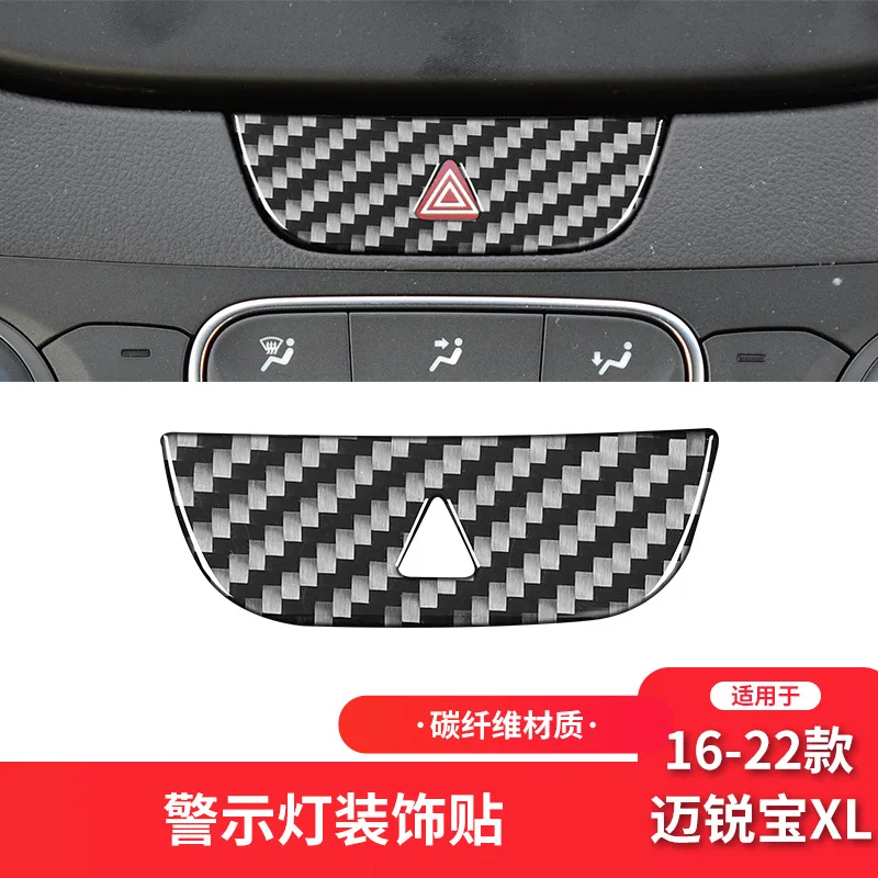 For Chevrolet Malibu XL 2016-22 Soft Carbon Fiber Warning Light Decorative Patch