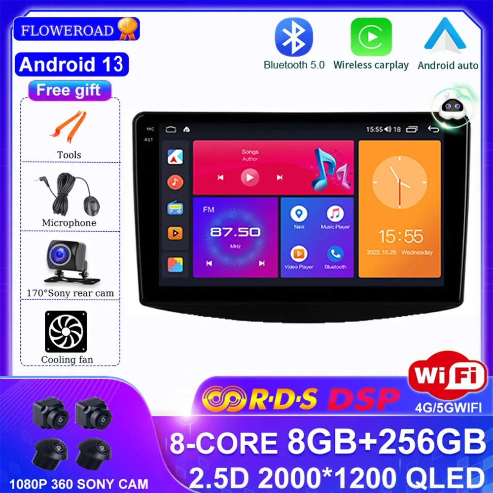 

DSP 256G Android 13 Car Radio Multimedia Video Player For Mitsubishi Grandis 1 2003 - 2011 Android Auto Carplay Navigation GPS