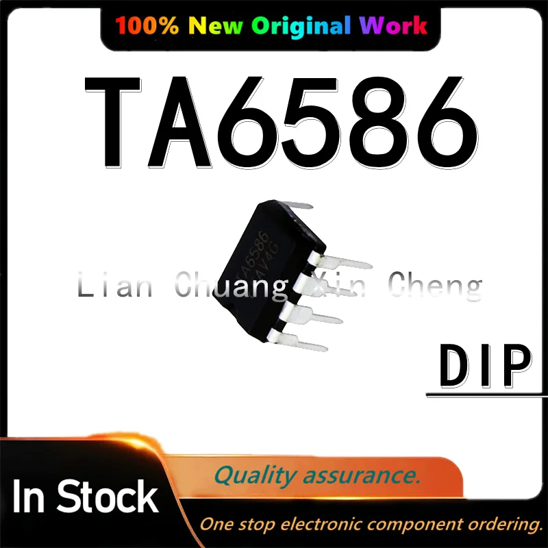 (10piece)100% Original TA6586 DIP-8 Chipset In Stock