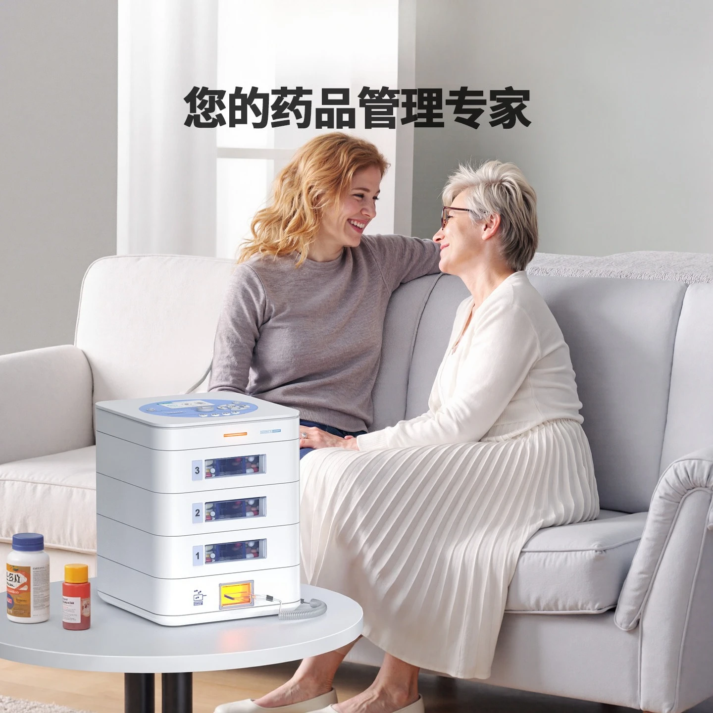 The intelligent medicine dispenser regularly reminds the elderly to take medicine, feed the medicine artifact, and pack a large-