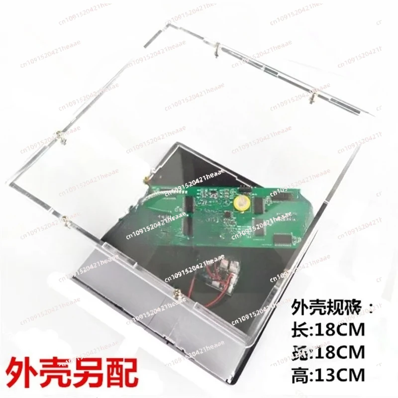 Suitable for  Double Spherical Rotating LED Display Clock Kit Advertising Screen Display