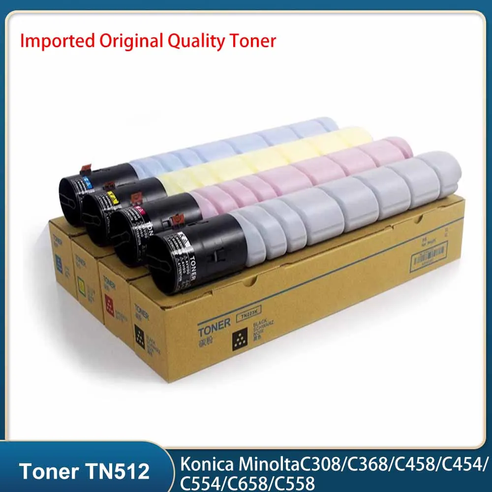 

CMYK Toner TN512 suitable for Konica Minolta C308/C368/C458/C454/ C554/C658/C558 compatible 300g print clearly