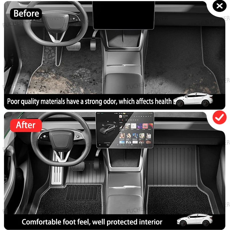 Thumbnail 2 - #50 New Carpet Car Floor Mats Arrivals