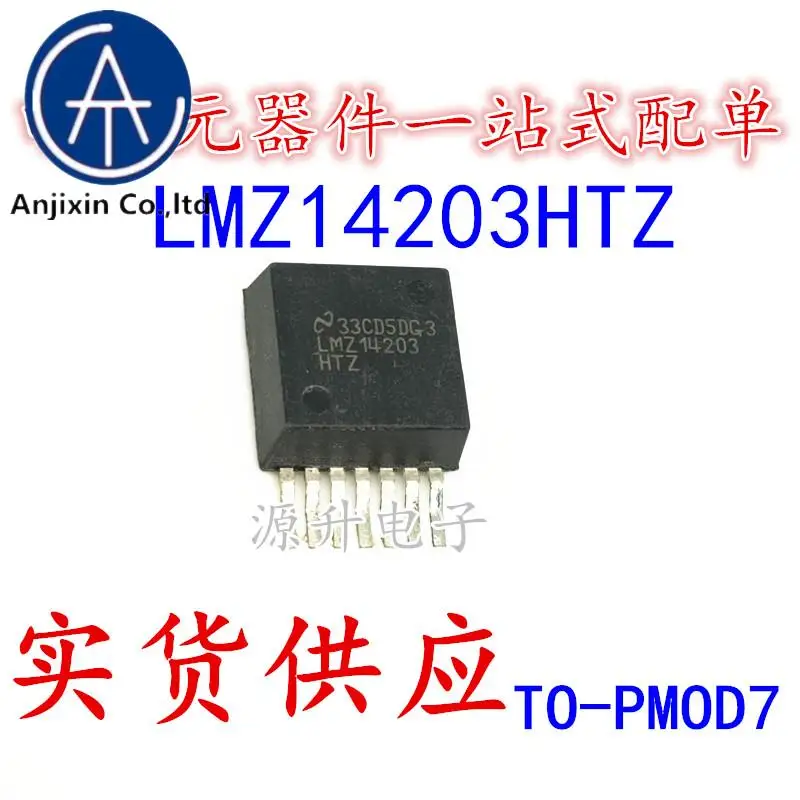2pcs-100-original-nouveau-lmz14203htz-lmz14203-dc-convertisseur-to-pmod7
