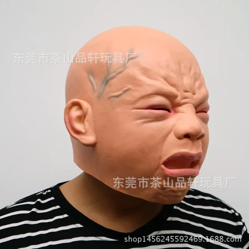 Halloween Street Funny Baby Crying Baby Mask Child Mask