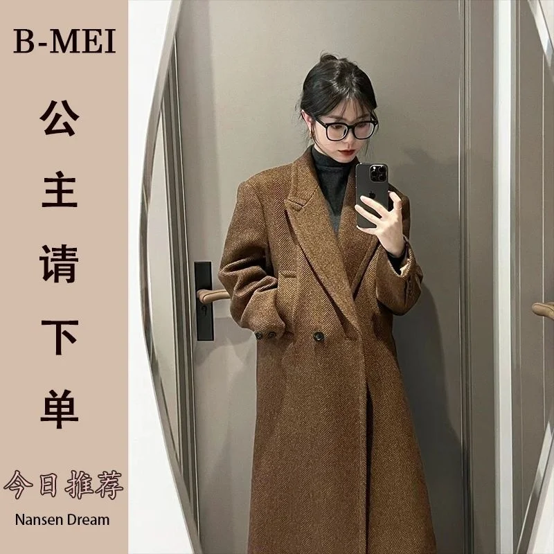 Plus Size high-end coffee colored Long suit jacket for women\'s Blazer Loose casual Thick Trench woolen coat for autumn and winte