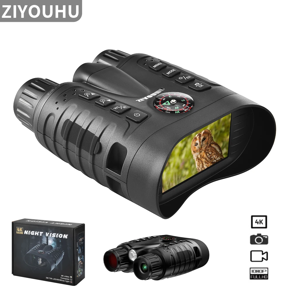 كاميرا IR رقمية خفيفة الوزن للرؤية الليلية مع مصباح يدوي 3.2 بوصة عرض 4K FHD سجلات فيديو لصيد الظلام النهاري #1