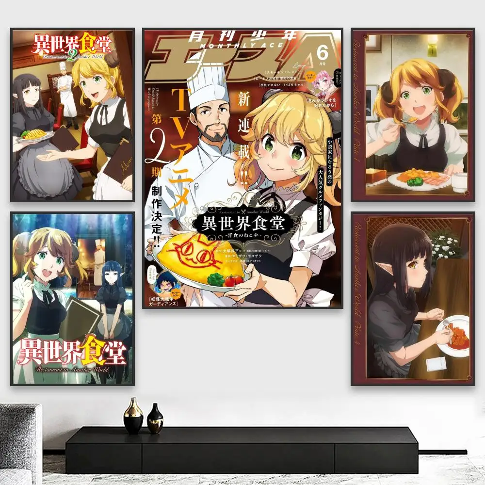 ملصق R-Restaurant to Other World Anime ملصق مثالي فني ذاتي اللصق مصمم لمساحات مكتب الطعام المنزلية المتينة