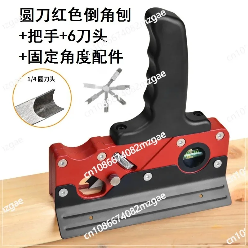 Multi-knife Head Chamfering Planer Set Woodworking Trimming Planer Chamfering Tool