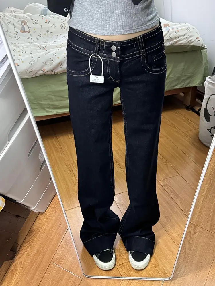 American Spring Autumn New Non-stick Leg Versatile Micro-pull Jeans Women's Niche Casual Loose And Thin Straight Wide-leg Pants view 6