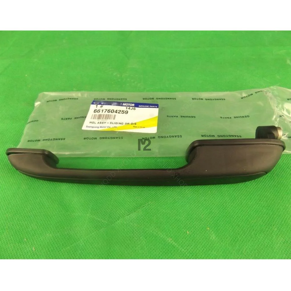 

FOR GENUINE MERCEDES BENZ MB VAN MB100 & MB140 SERIES SLIDING DOOR HANDLE (NO LOCK) 6617604259