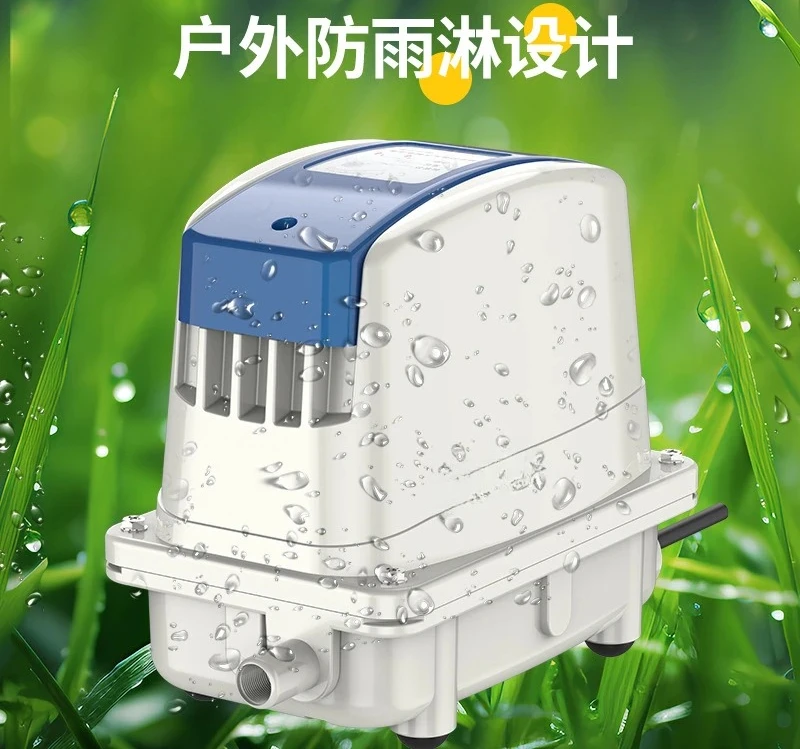 Atmospheric oxygen pump for fish pond Special oxygen pump for fish pond Anti-rain oxygen machine