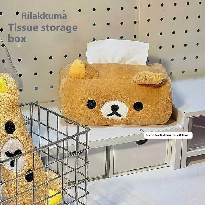 Cartoon Cute Rilakkuma Bear Plush Tissue Box Holder Easy Pull Paper Towel Organizer Storage For Girl Home Decoration Toys Gifts - view 3