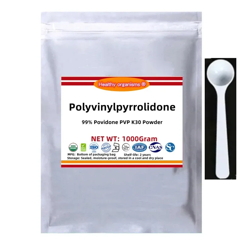 High-quality Polyvinylpyrrolidone, Povidone PVP K30, 50g-1000g Free Shipping