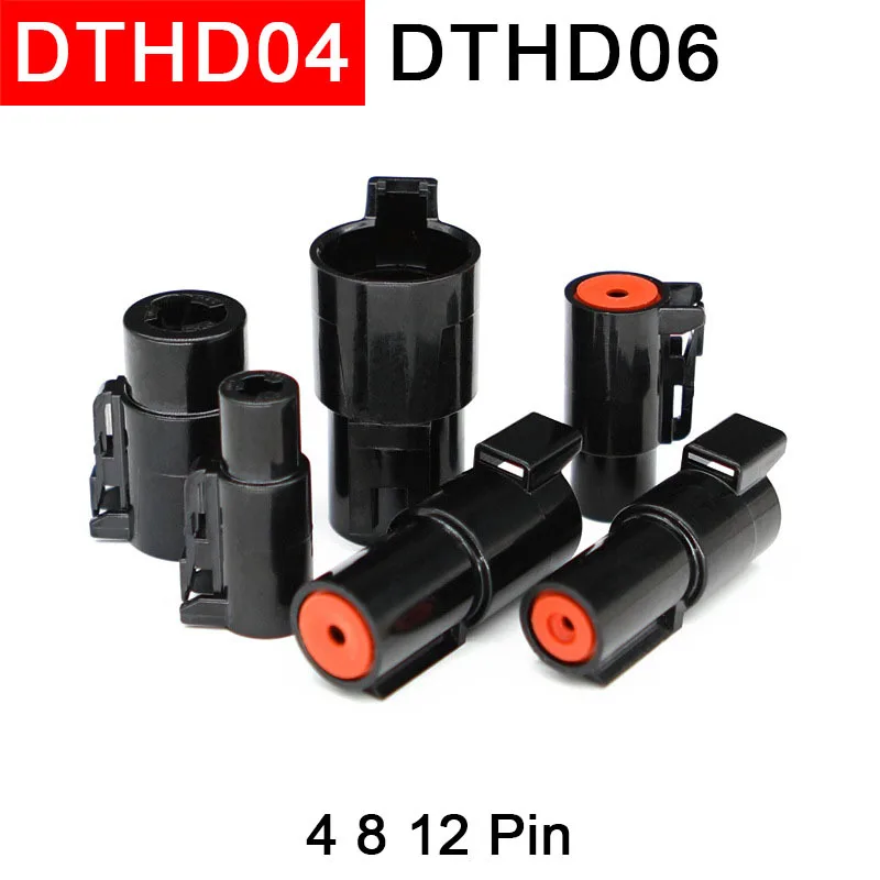 DTHD06-1-8S1 4 8 12 Hole 4 8 12 Pin Connector Plug 04-1-8P Automotive Electronics Special DTHD06 DTHD04