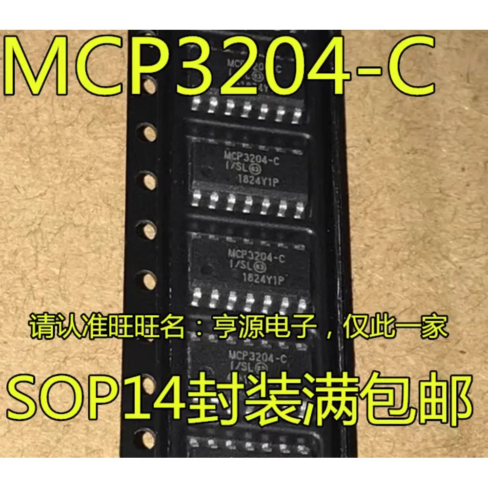 

MCP3204 MCP3204-CI/SL MCP3204-B-I/SL Силовое реле