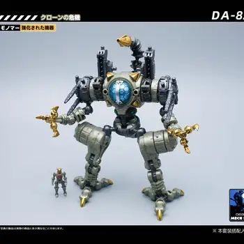 現貨 Lost Planet 動力裝甲 Mft Diaclone 摩托車 Da82a Da82b 系統機動型 節慶禮物 可動人偶 8 最佳銷售 失落的星球 - №4