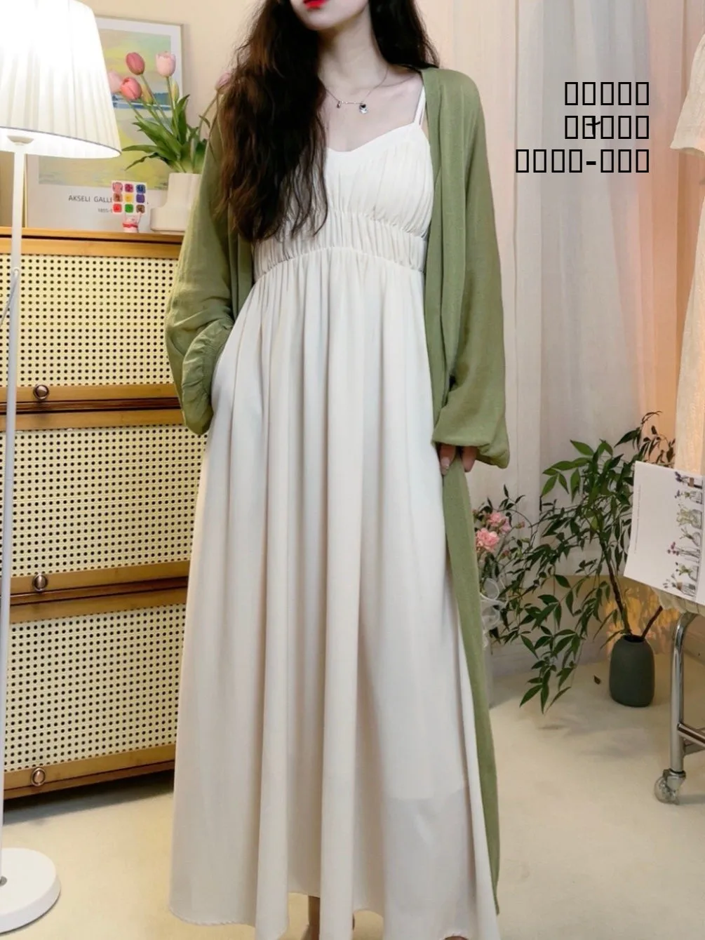 Chique verão nova chegada luz madura fraance sle conjunto feminino com alça Dr Ultra Fairy comprimento médio proteção solar dois-P...