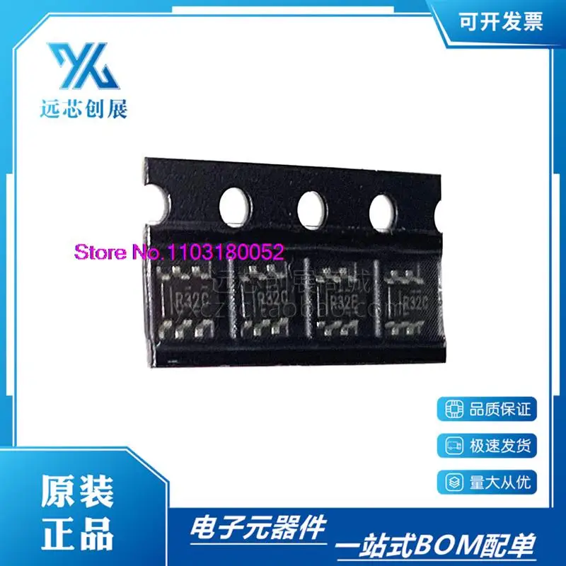 

5 шт./лот REF3225AIDBVR R32C SOT23-6