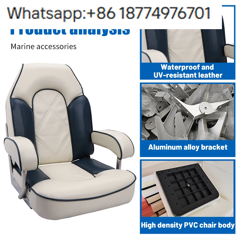 Yacht Chair Marine Seat Speedboat Lure Boat Fishing Boat Pilot Seat Luxury UV-Resistant Waterproof Sun Protection Seat