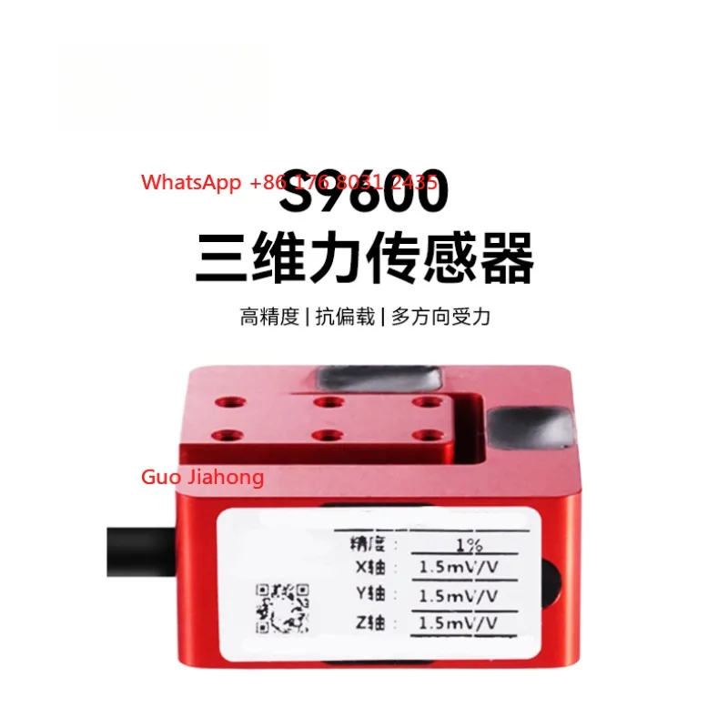 

S9600 multi-dimensional multi-component sensor three-dimensional six-dimensional force grinding arm