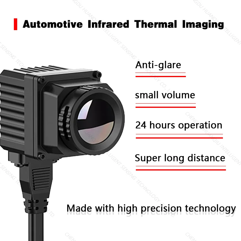 Vehicle-mounted Infrared Night Vision Anti-fog Anti-glare Front Camera High-definition Driving Recorder Car 