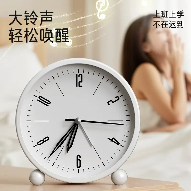 Nordic Metal Quartz Alarm Clock Student Wake-up Clock Silent Scan Night Light Desktop Alarm Watch Bedroom Decorative Ornaments