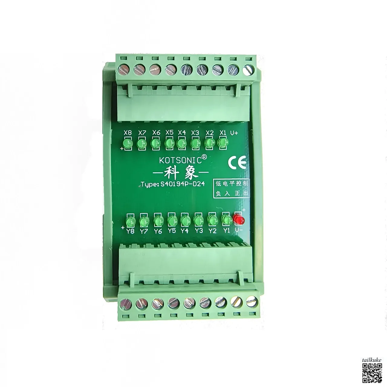 

Digital Amplification Board S40194P-D24 Die-casting Machine Amplification Board Negative Input Positive Output