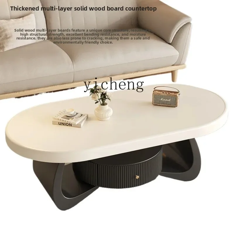 3-6Coffee Table Living Room Light Luxury High-Grade Household Small Apartment Solid Wood Cream Style Modern Minimalist Tea Table