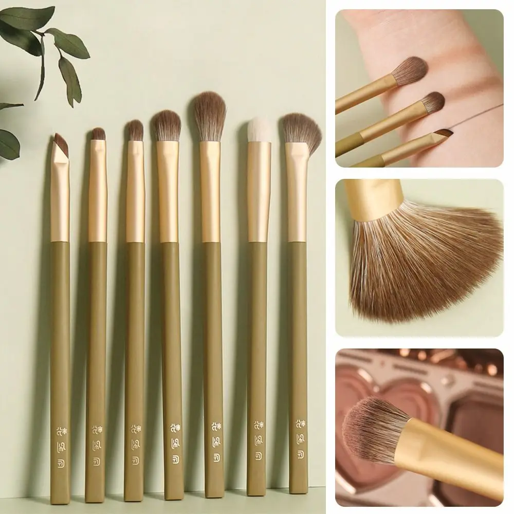 7pcs Set Soft Brush Eye Makeup Brushes Set Eyeshadow Brush Nose Shadow Brush Cosmetics Brushes Detail Brush Makeup Tool