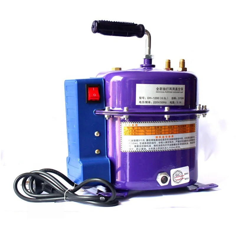 6.5L Dual Function Refrigeration Vacuum Pump Air Conditioning & Vehicle Cooling System Service Vacuum Pump Equipment