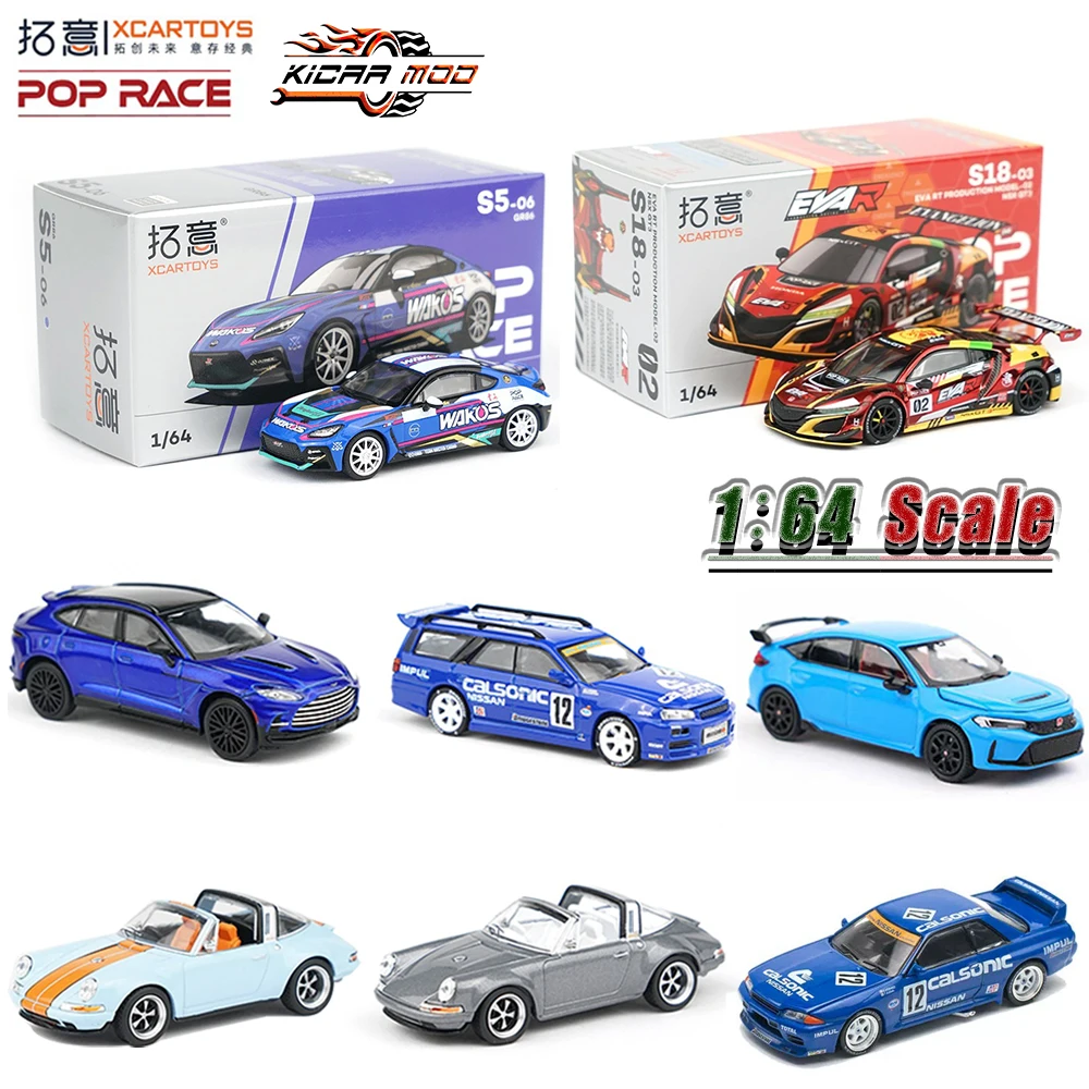 Xcartoys-Alloy Diecast Car Model, 1:64, PopRace Racing Cars, Veículos Brinquedos, Presentes de coleção para adolescentes, adultos, Passatempo