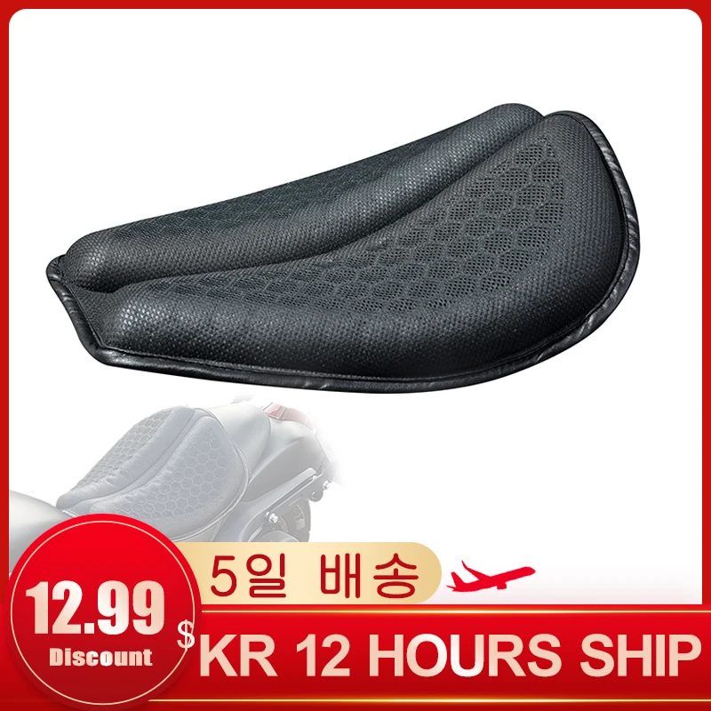 Motorcycle Seat Air Cushion Universal Inflatable 3D Blow Air Cushion Pressure Relief Ride Seat Pad Large Touring Saddles