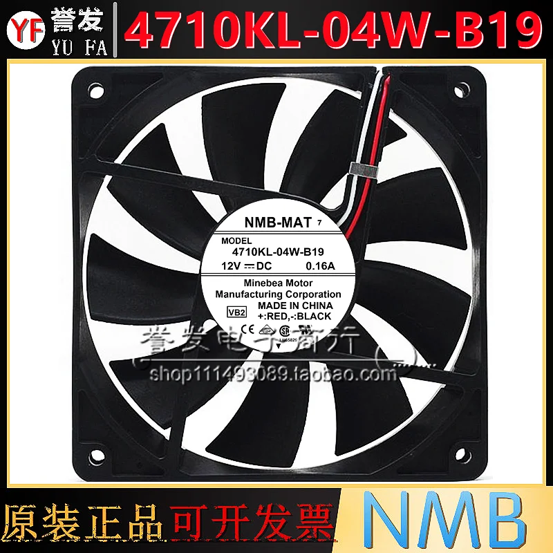 NOVO RADIADOR DE VENTILADOR DE REFRIGERAÇÃO ORIGINAL 4710KL-04W-B19 12V 0,16A 12025 120x120x25mm