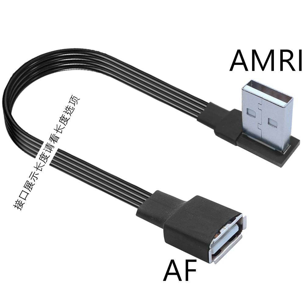 Ультратонкий Удлинительный USB-кабель с углом 90 градусов, прямой угол, мягкий силиконовый плоский кабель USB2.0, кабель для зарядки и передачи