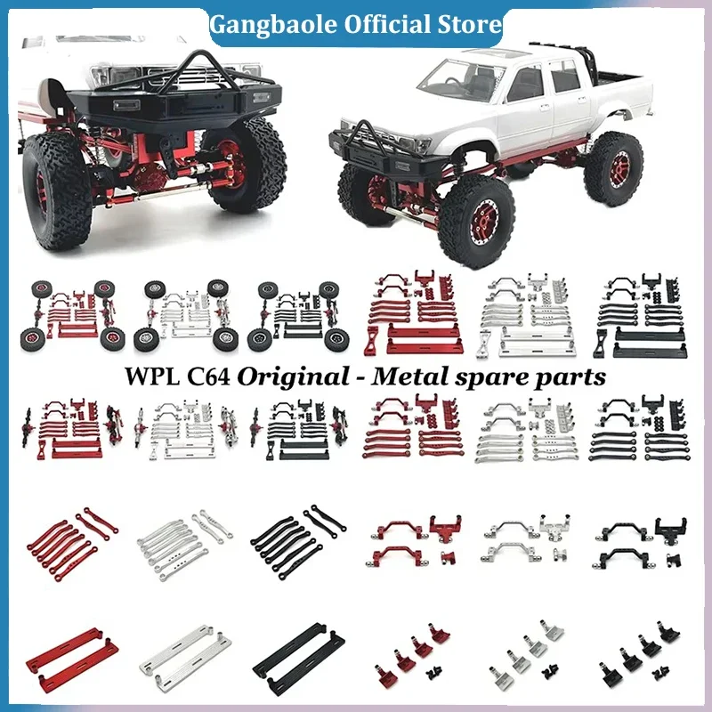 Pedal Rod Suspension Frame Rudder Base Rod Seat for WPL 1/16 C64 Toyota Hilux RC Crawler Car Metal Upgrade Parts Truck Buggy