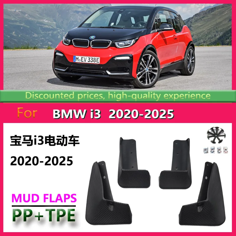 Suitable for 2020-23 BMW I3 Fenders and 21 Models of I3 Car Fenders with Carbon Fiber Pattern for Front and Rear Wheels