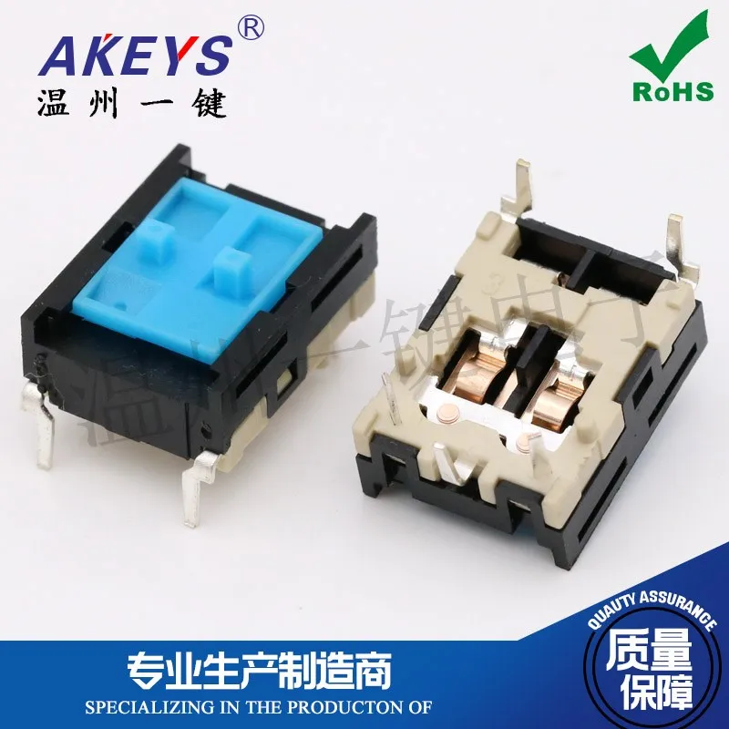 KFC-P04-2629 Slide Control Toggle Switch 5 Feet High Quality Car Connector Accessories Pin Blue Cover