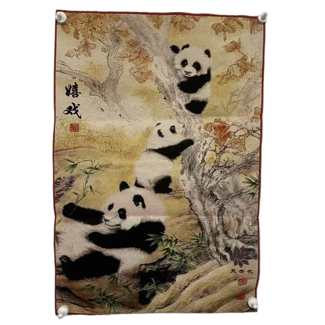Giant Panda Playful Picture Chinese Tangka Embroidery Decoration Hanging Painting