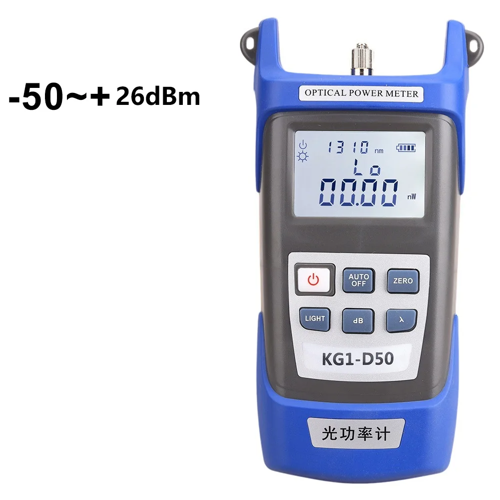 KG1 Portable Optical Power Meter Supporting 9 Key Wavelengths Including 1310nm 1490nm 1550nm and 1577nm for GPON Testing