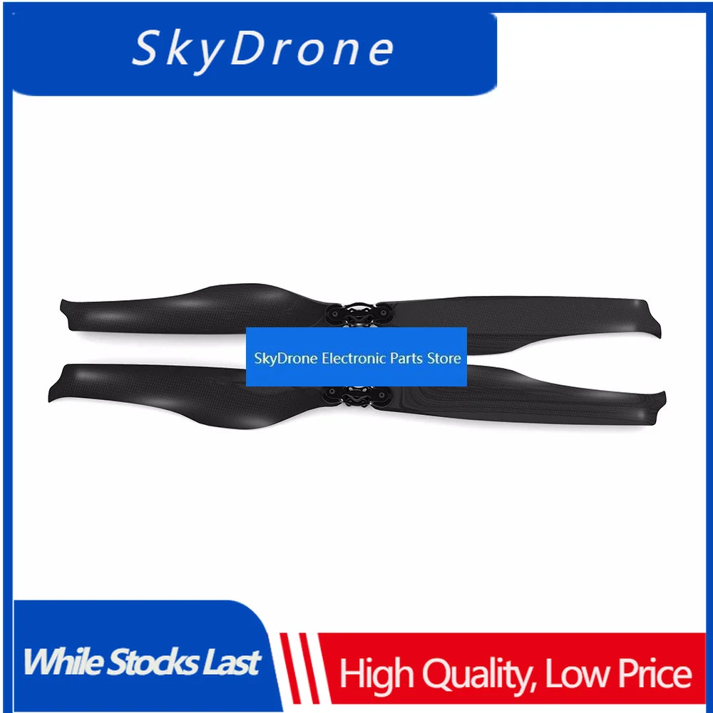 SkyDElLigpower FA18.2*5.9 Carbon Fiber 18 Inch Foldable 8kg Thrust   Quadcopter Folding Prop
